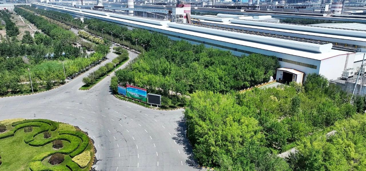 天山鋁業(yè)：前三季度凈利潤(rùn)預(yù)計(jì)增長(zhǎng)88%