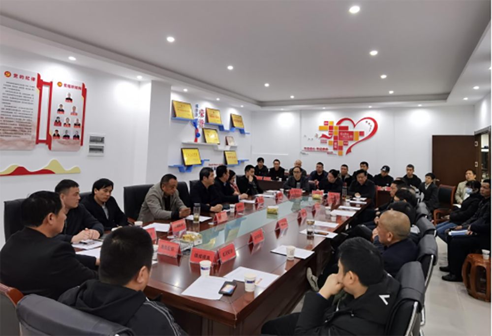 監(jiān)利玻鋁丨監(jiān)利市鋁業(yè)行業(yè)協(xié)會(huì)召開2021年一季度企業(yè)家座談會(huì)