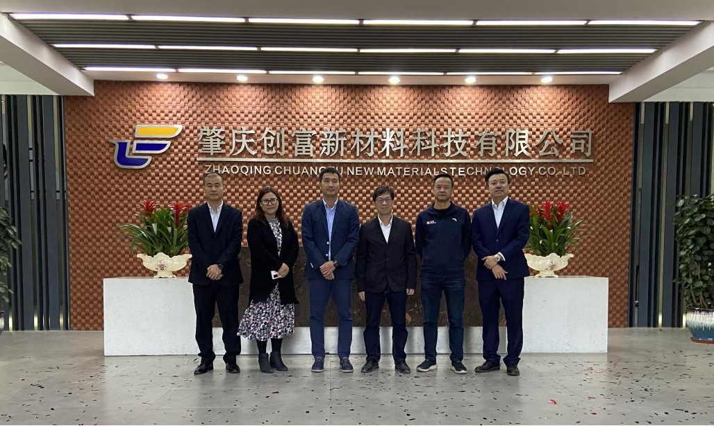 強(qiáng)強(qiáng)聯(lián)合！佛山市順德建筑設(shè)計(jì)院“綠色建筑研發(fā)實(shí)驗(yàn)基地”揭牌儀式在創(chuàng)富鋁模舉行