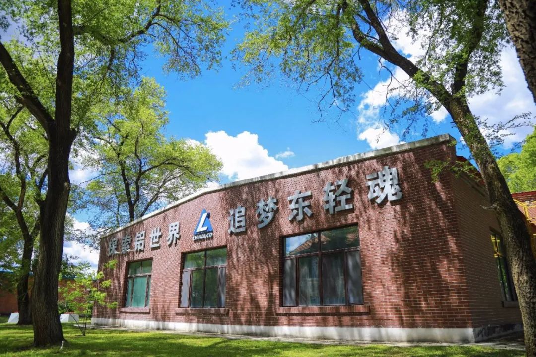東輕順利完成XXXMPa級高端預拉伸板材試驗軋制工作