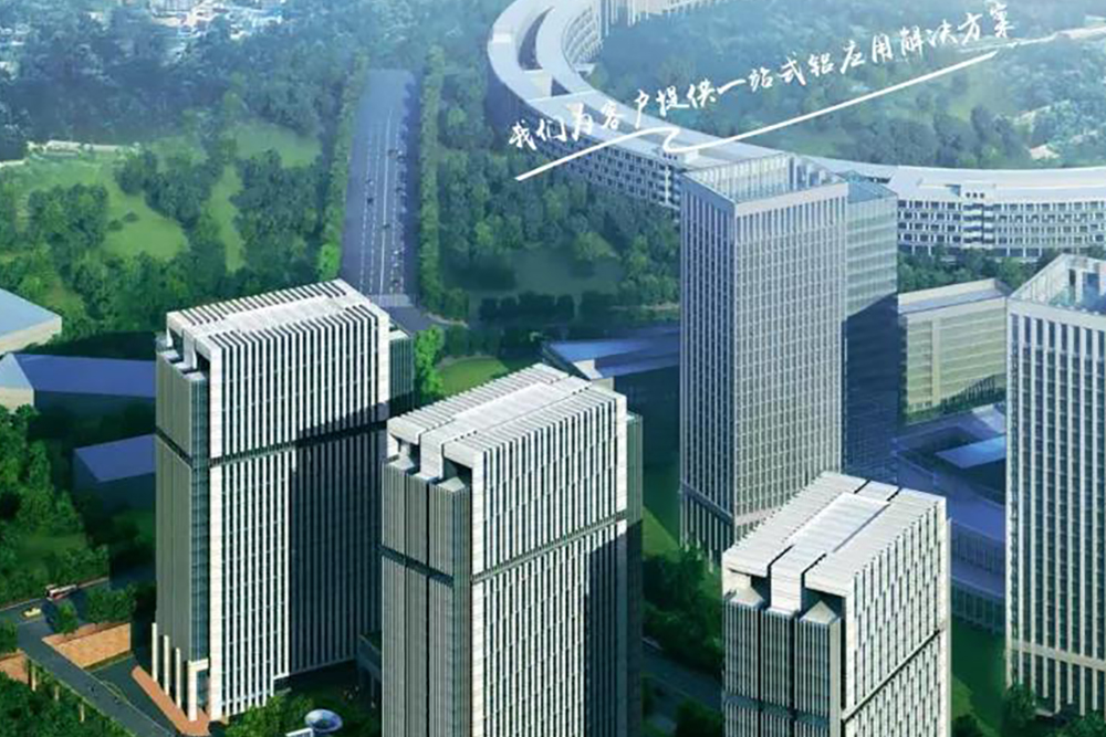 創(chuàng)新智造·賦能行業(yè) | 廣亞鋁業(yè)喜獲中國建筑金屬結(jié)構(gòu)協(xié)會頒發(fā)三項殊榮!