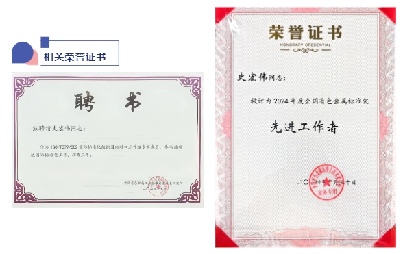 微信截圖_20250102135205.png