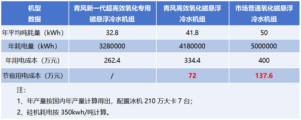 微信圖片_20250522141553.png