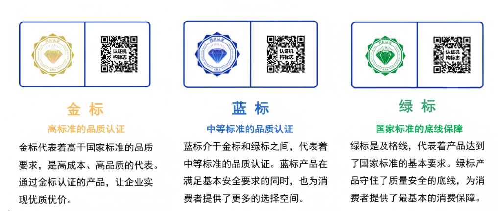 微信圖片_20250514142247.png