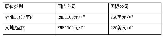 微信截圖_20241224103145.png