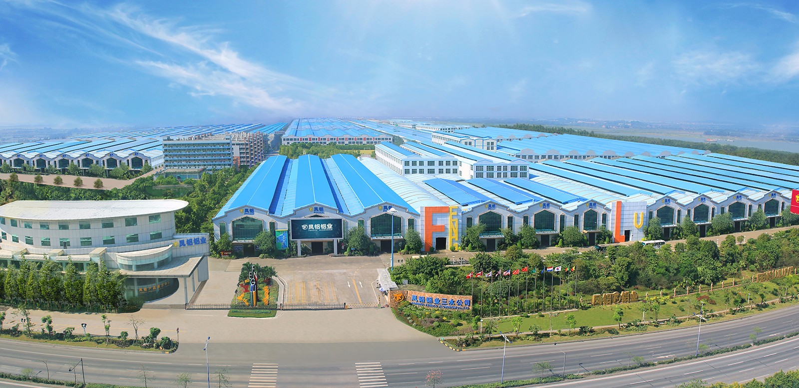 鳳鋁廠區(qū)圖.jpg