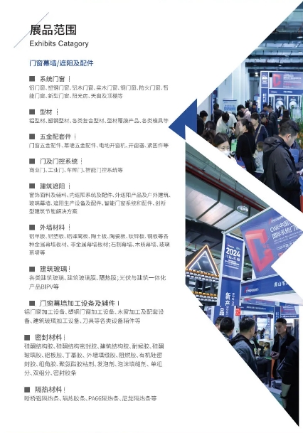 微信截圖_20250521105107.png