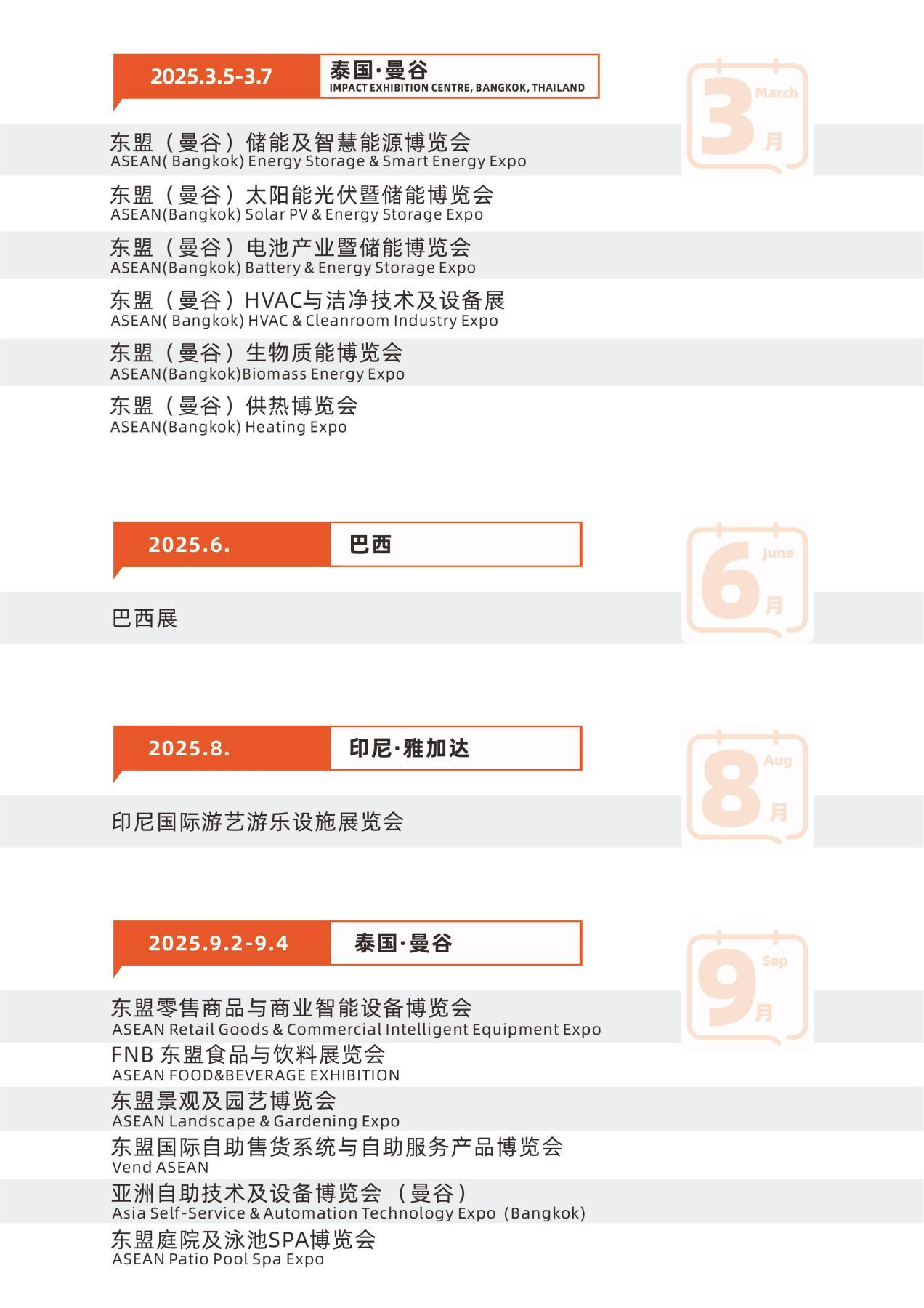 圖片7.png