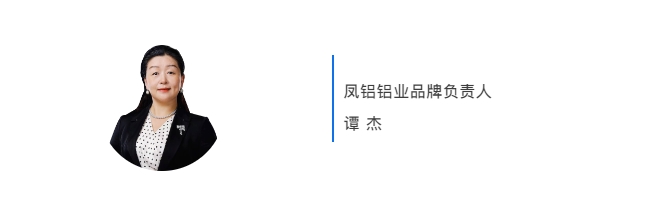 微信截圖_20240805135518.png