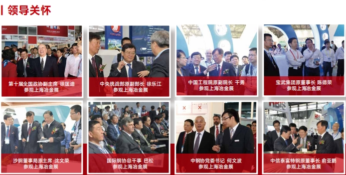 微信截圖_20250110085117.png