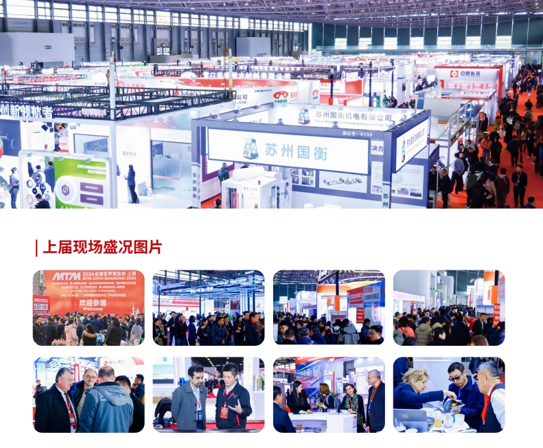 微信截圖_20250110085152.png