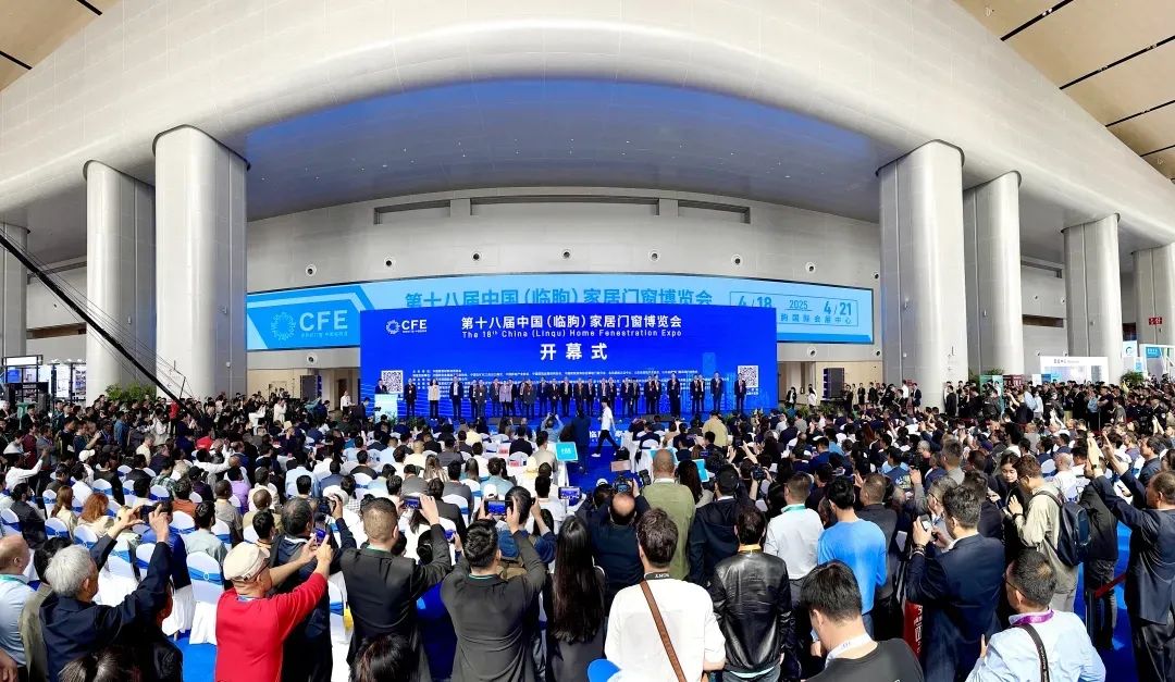 微信圖片_20250422134241.jpg