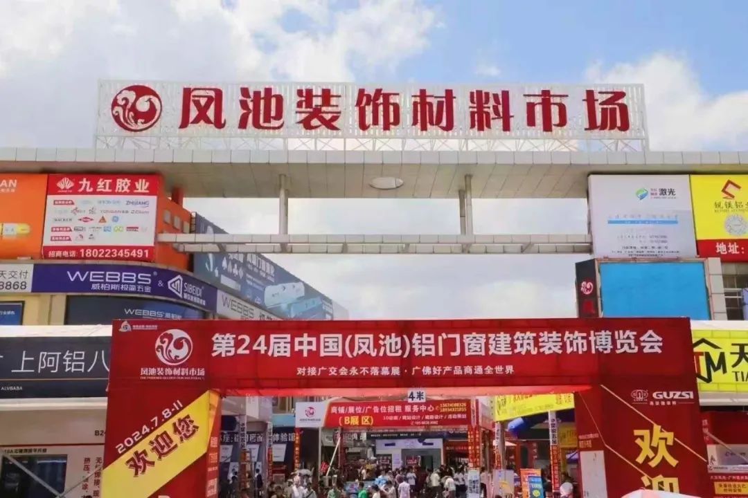微信圖片_20250616180503.jpg