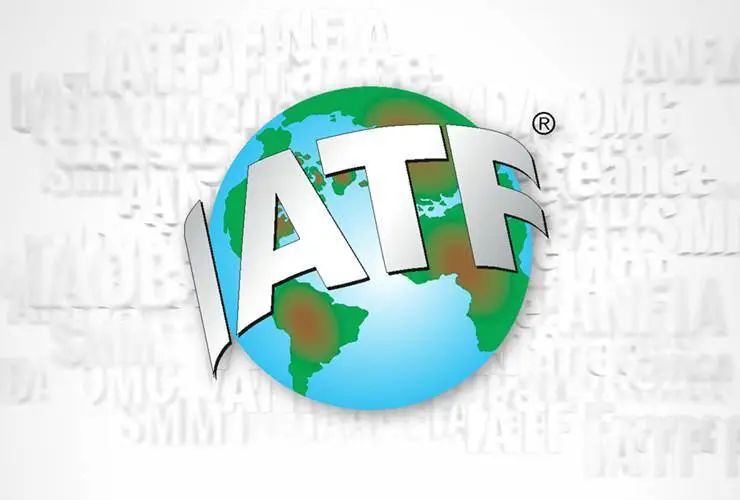 “質(zhì)”在必得！中亞鋁業(yè)通過IATF16949汽車行業(yè)質(zhì)量管理體系認證