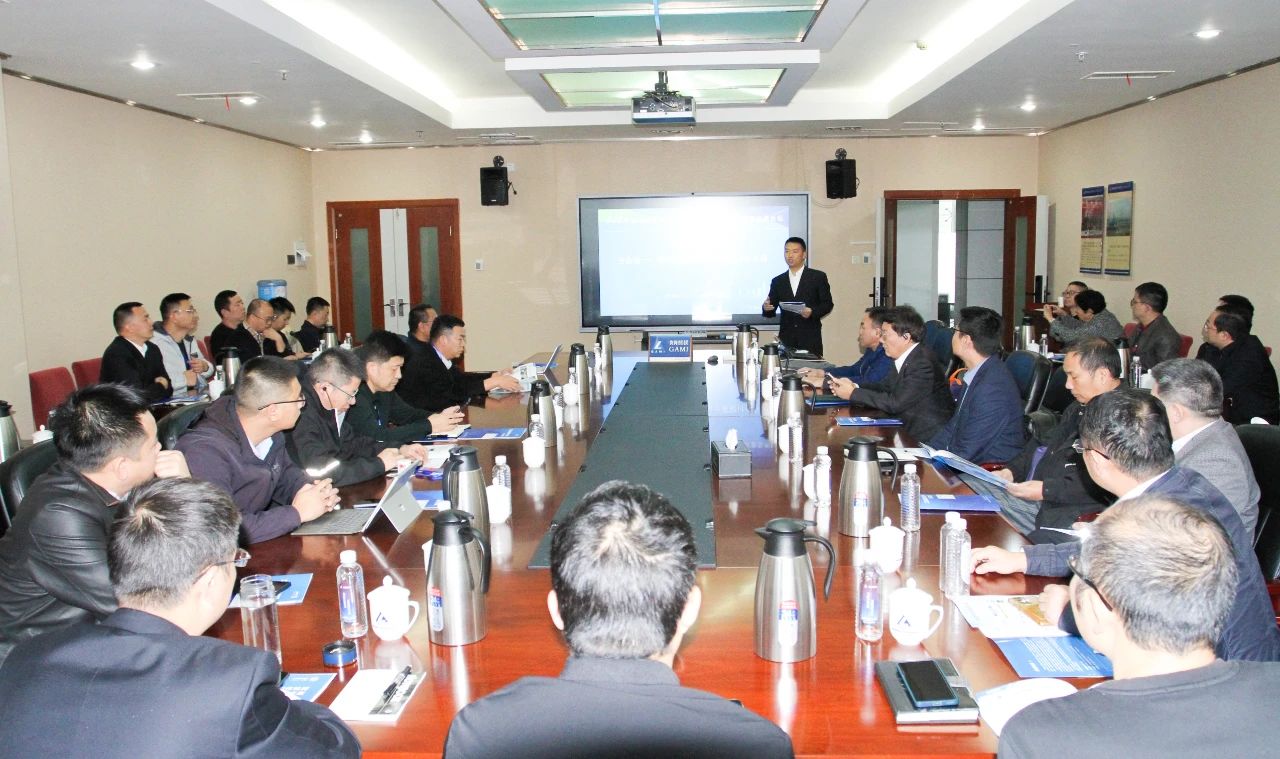 貴陽院成功舉辦2024鋁冶煉設(shè)備更新賦能產(chǎn)業(yè)鏈融通與高質(zhì)量發(fā)展論壇