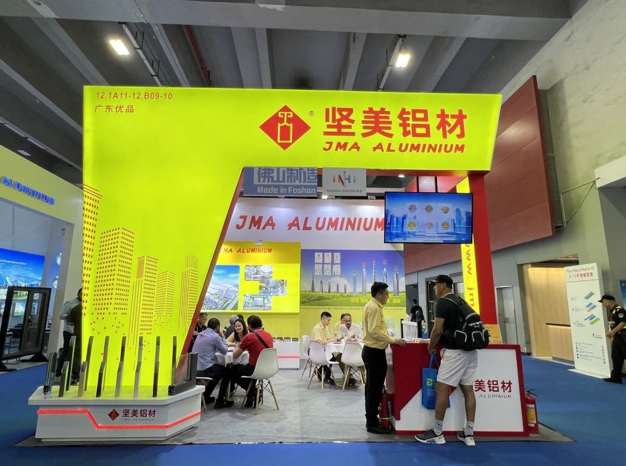 堅(jiān)美亮相第136屆廣交會(huì)，以綠色拳頭產(chǎn)品開(kāi)拓新商機(jī)！
