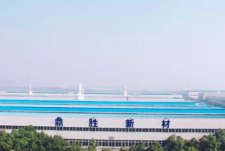 鼎勝新材：全資子公司五星鋁業(yè)獲得高新技術(shù)企業(yè)證書