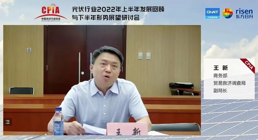 我國光伏行業(yè)如何抓住機遇、化解風(fēng)險