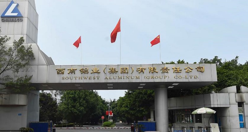 中鋁西南鋁擠壓廠主要鋁合金型材產(chǎn)量創(chuàng)歷史新高