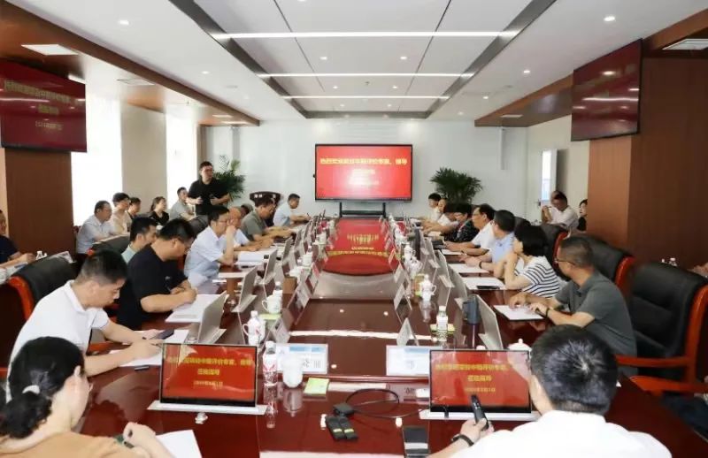 國家重點研發(fā)計劃“高鐵高硫等復(fù)雜鋁土礦提質(zhì)高效利用技術(shù)與示范”項目中期專家評價會在鄭州研究院召開