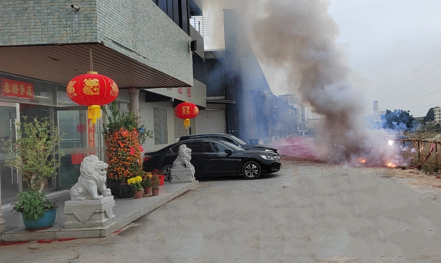 開工大吉！旭洋粉末兔年新啟 整裝待發(fā)