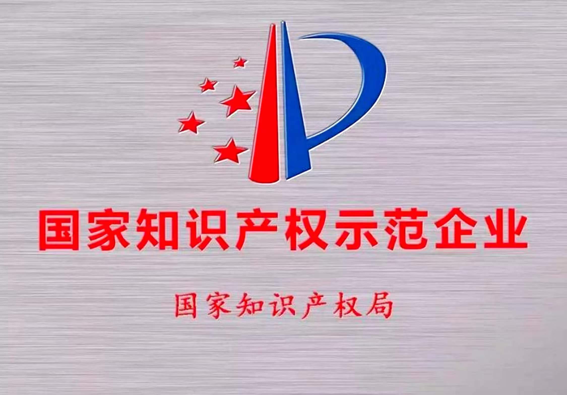 微信圖片_20250424144553.jpg