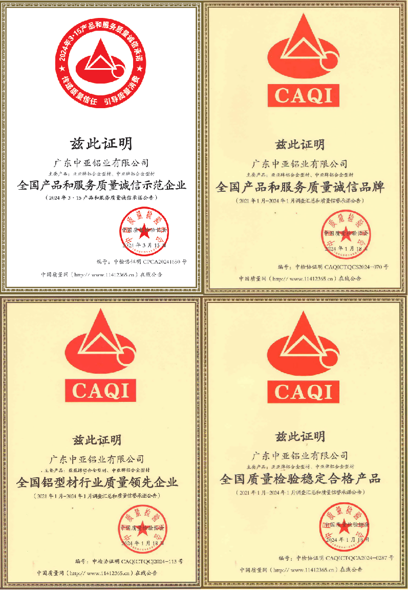 圖片2.png