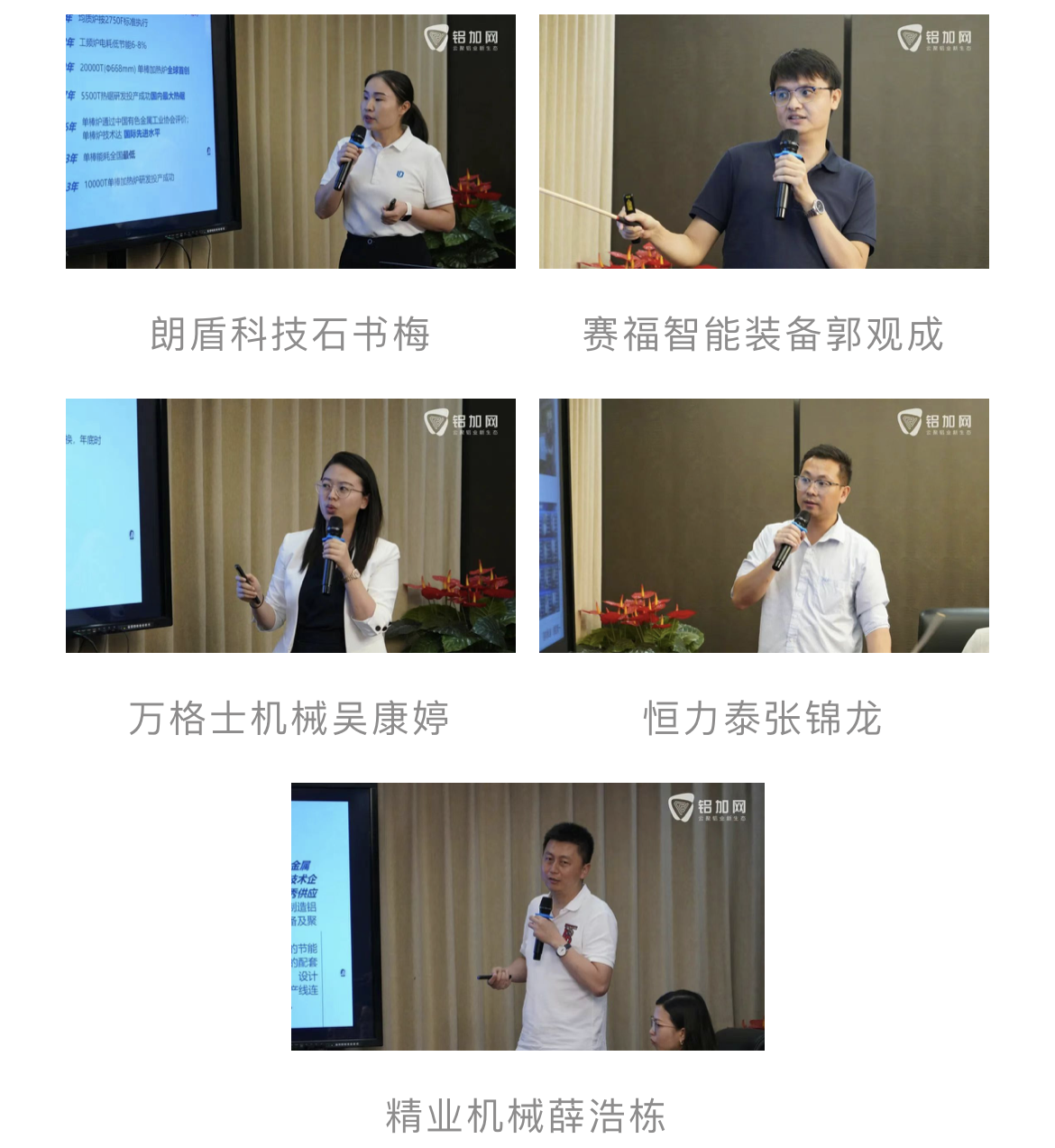 微信圖片_20250628110803.png