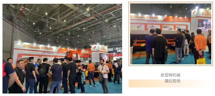 截圖20241017142809.png