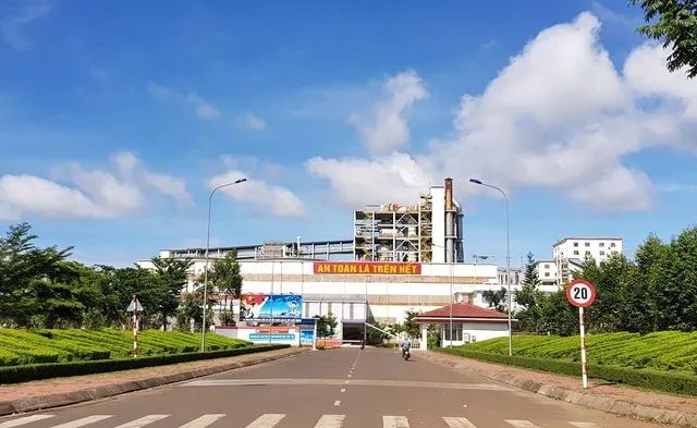 越南TKV擬擴(kuò)建鋁聯(lián)合企業(yè) 氧化鋁產(chǎn)能將翻三倍