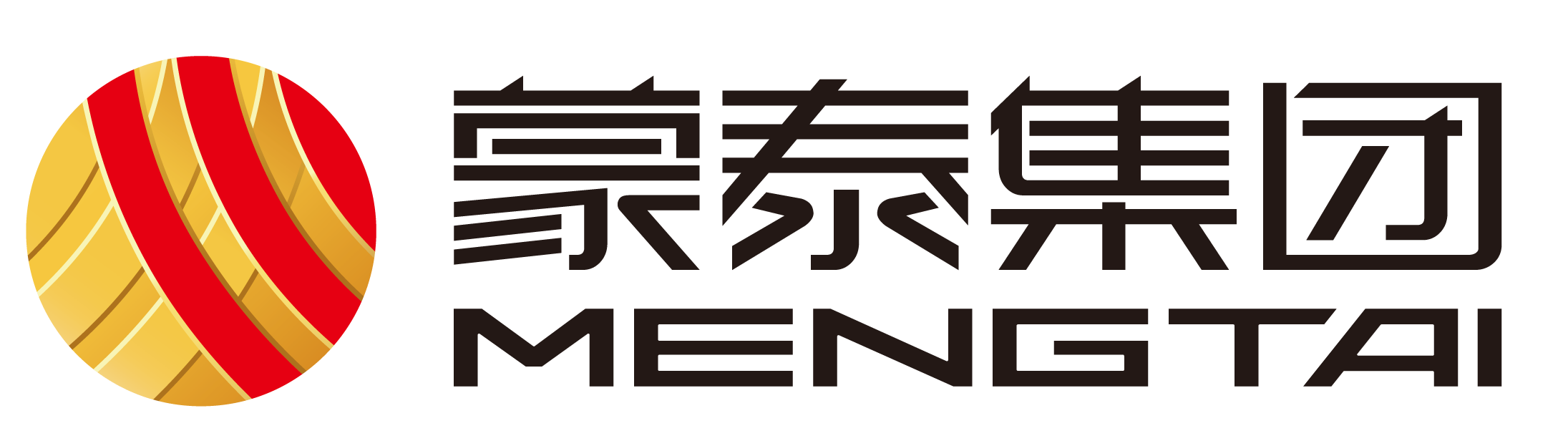 蒙泰集團收購瑞士門齊肯鋁業(yè)100%股權(quán)順利完成交割