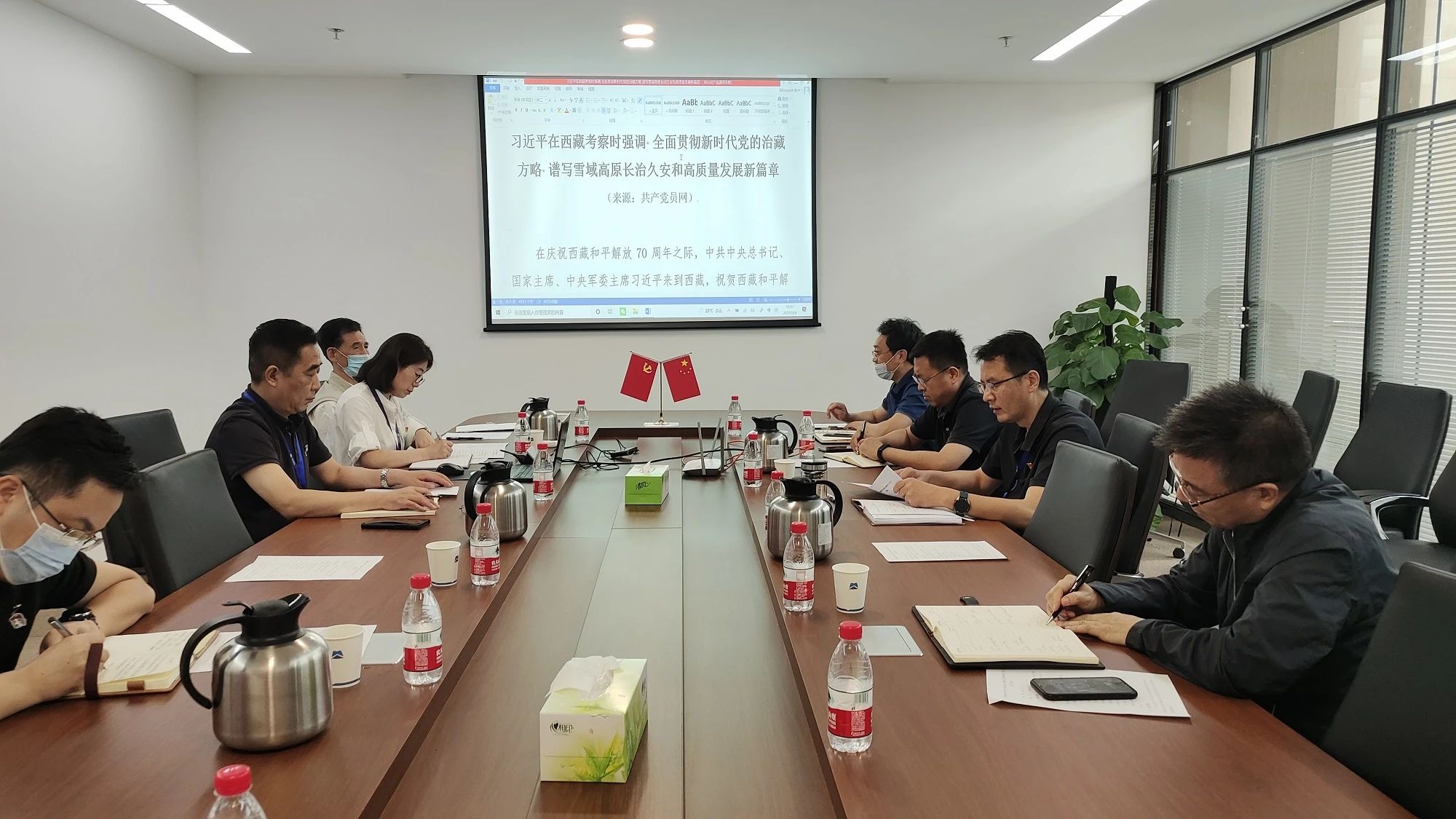 中國(guó)重型院黨委理論學(xué)習(xí)中心組召開集體學(xué)習(xí)（擴(kuò)大）會(huì)議
