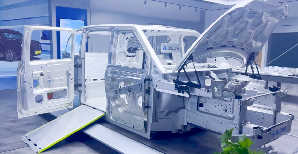 浙江中鋁以汽車輕量化技術(shù)助力杭州亞運會便民綠色出行