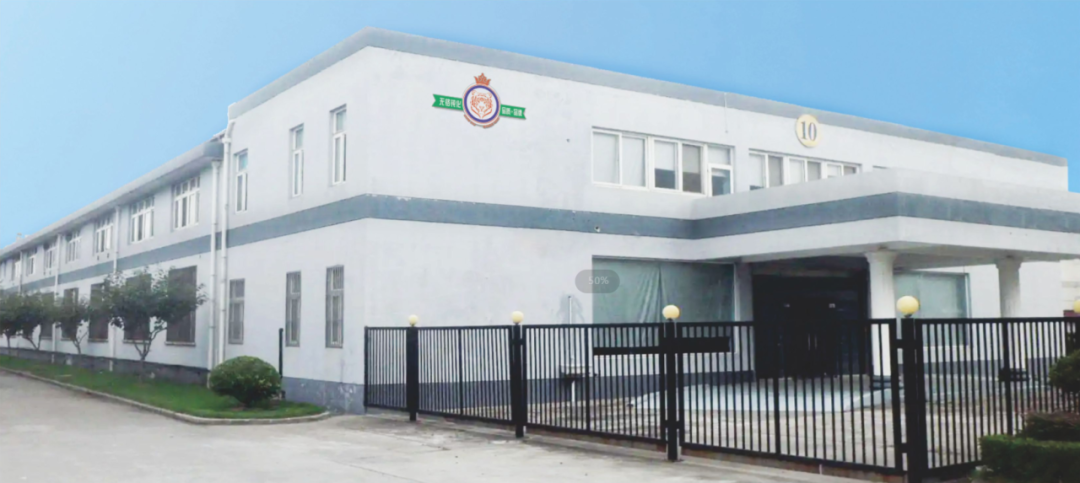 堅守質(zhì)量，用心服務(wù)丨你不知道的駿虎“B面”