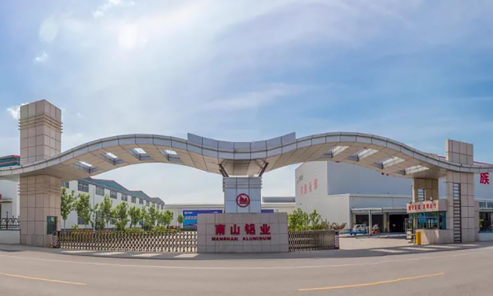 南山鋁材通過(guò)軌道交通鋁型材海外項(xiàng)目新斷面首檢