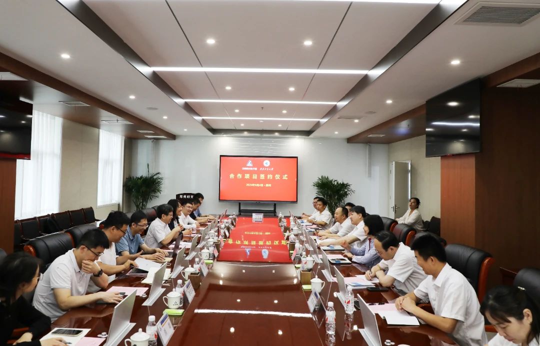 鄭州研究院與西北工業(yè)大學舉行合作項目簽約儀式