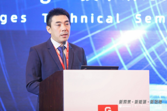 格朗吉斯與Scepter簽訂廢鋁錠采購協(xié)議