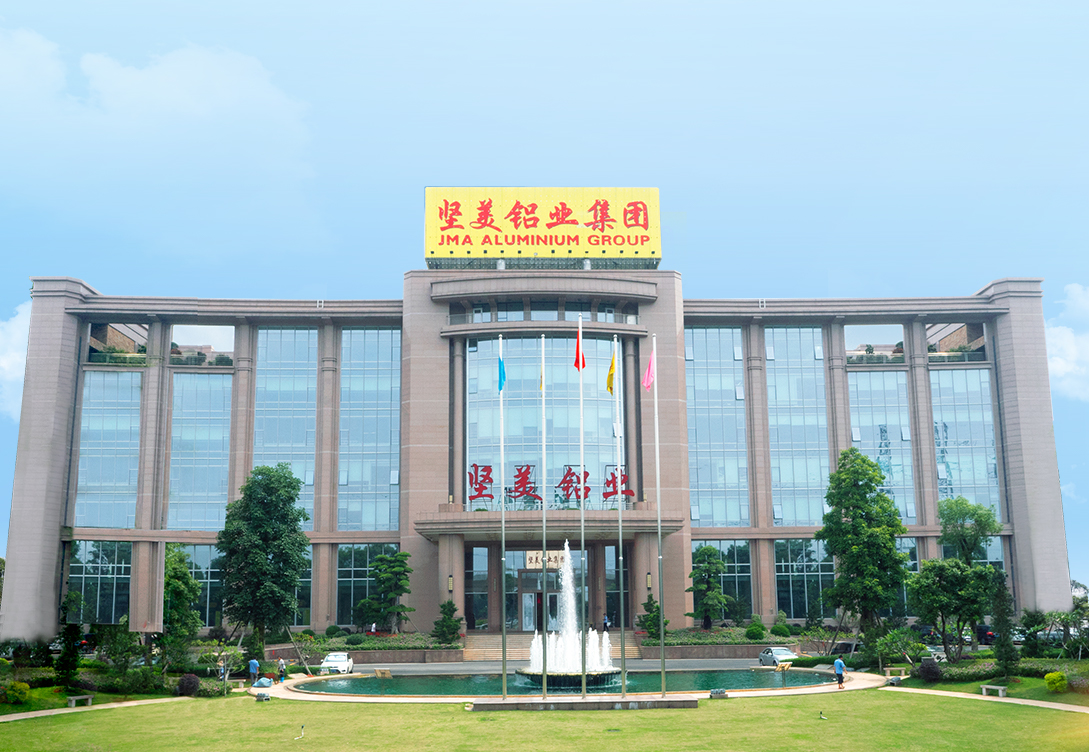 向高質(zhì)量發(fā)展持續(xù)邁進(jìn)！堅(jiān)美鋁業(yè)實(shí)力上榜“2022廣東省制造業(yè)民營(yíng)企業(yè)100強(qiáng)”