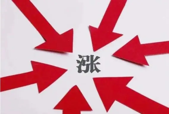 漲瘋啦！南儲華南鋁價(jià)暴漲630！
