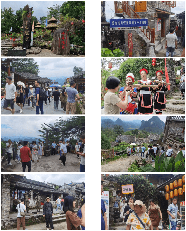 微信圖片_20240827092234_compressed.png
