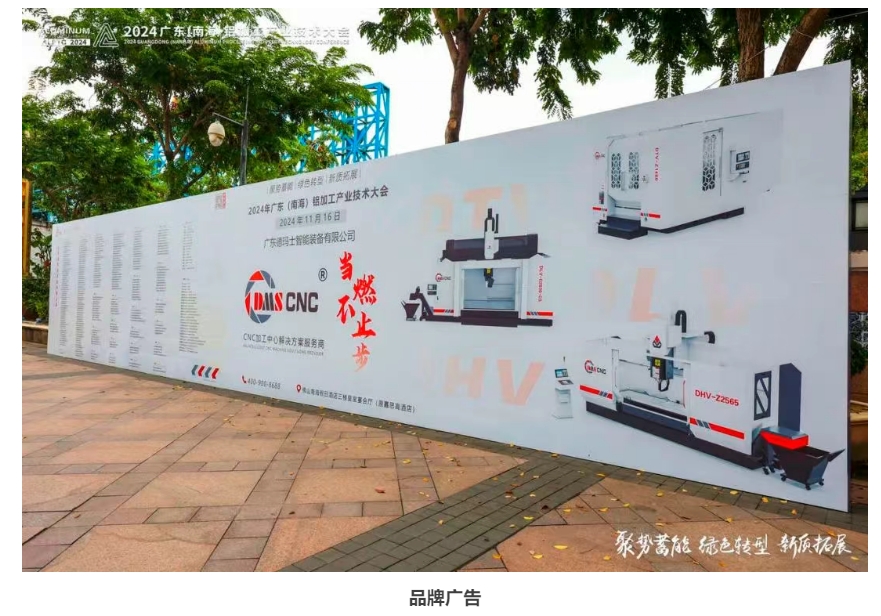 微信截圖_20250621200905.png