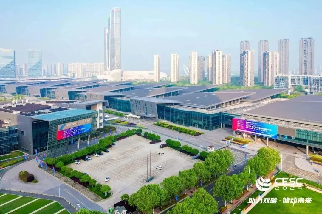 微信圖片_20250319113121.jpg