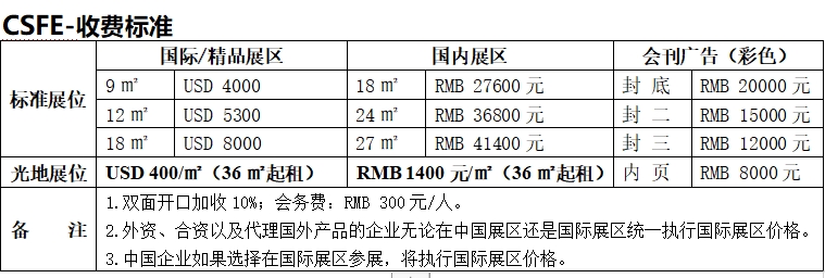 微信截圖_20250211144225.png