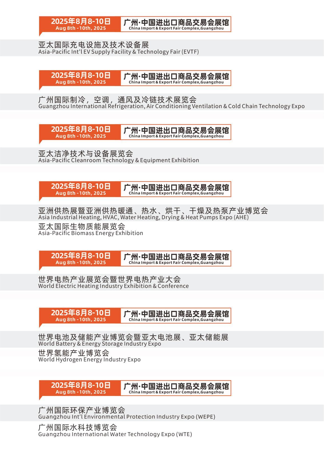 圖片4.png