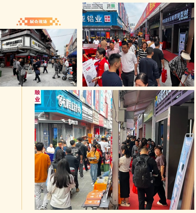 微信截圖_20250314091559.png