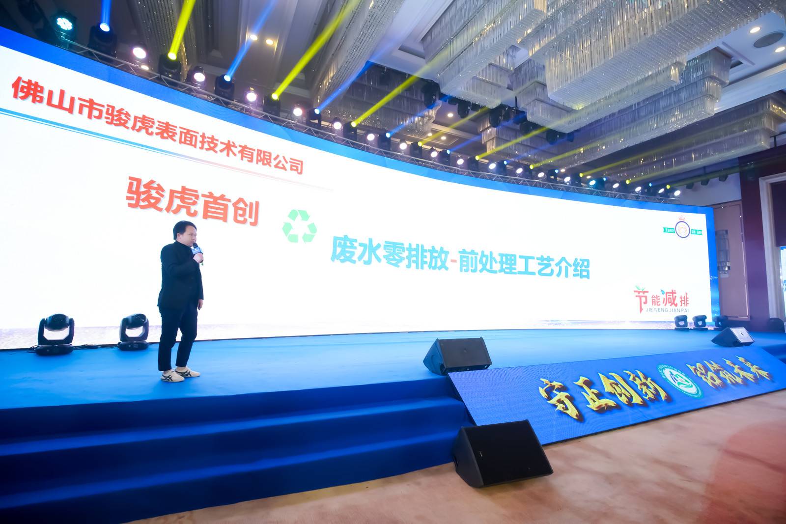 微信圖片_20221215091023.jpg