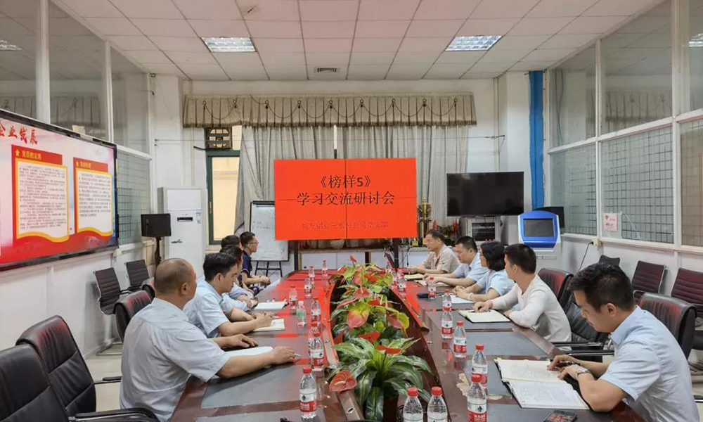 興發(fā)鋁業(yè)丨緊隨榜樣足跡，汲取榜樣力量