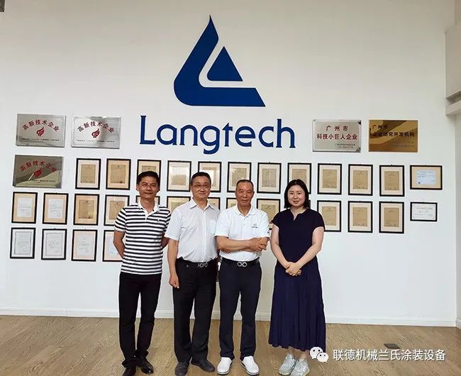 廣東省門業(yè)協(xié)會執(zhí)行會長徐生一行蒞臨聯(lián)德訪問