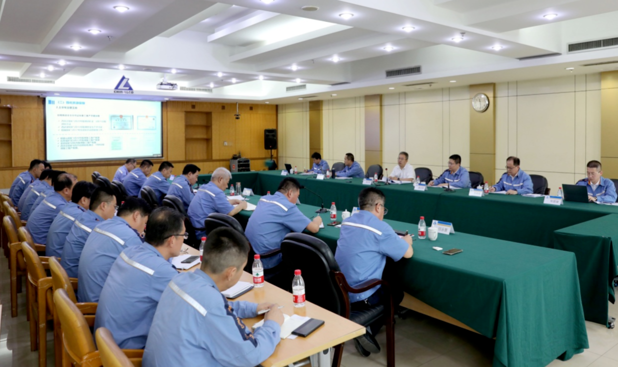 中鋁山西新材料7項(xiàng)成果在全國(guó)設(shè)備管理與技術(shù)創(chuàng)新成果交流大會(huì)獲獎(jiǎng)