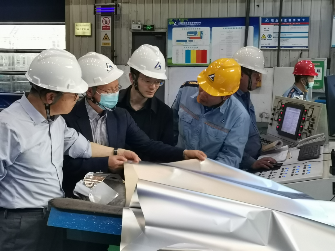 中鋁材料院聯合企業(yè)共同構建新能源鋁箔發(fā)明專利群